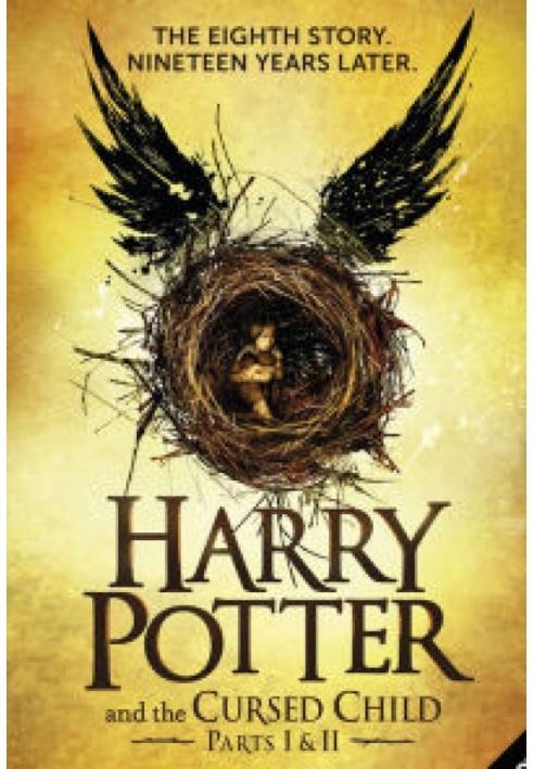 Book Harry Potter and the spoiled child
