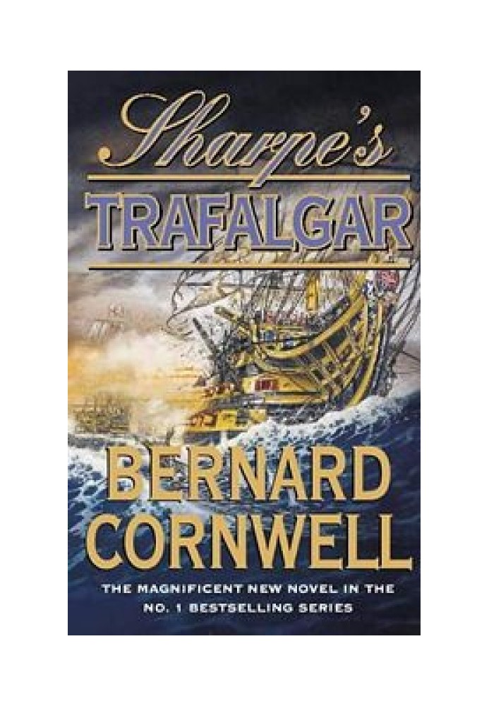 Книга Трафальгар Шарпа