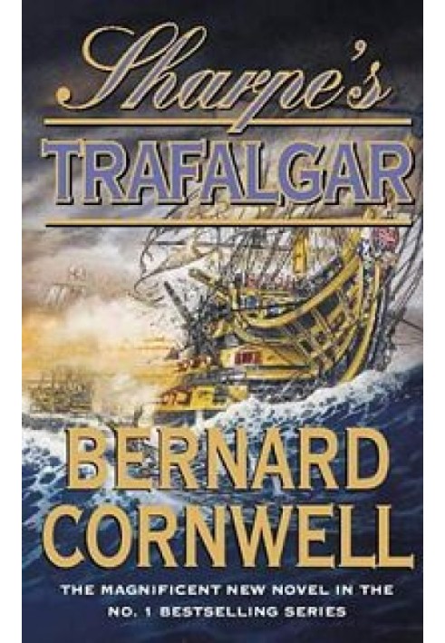 Книга Трафальгар Шарпа
