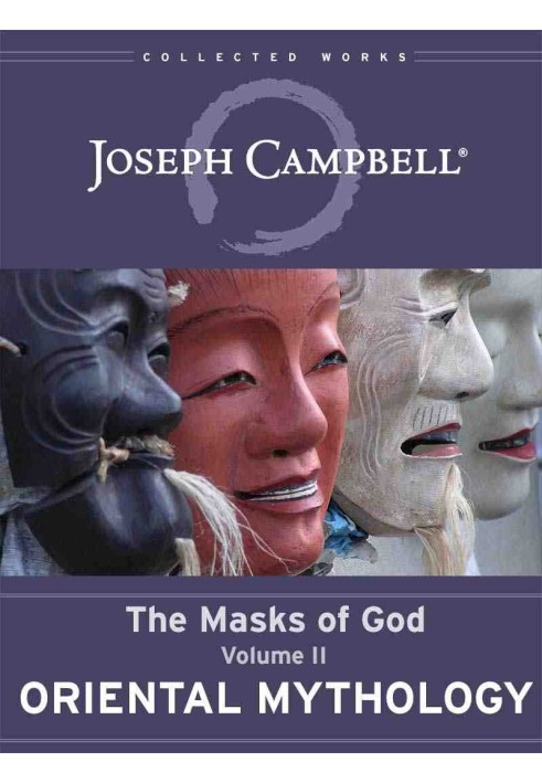 Book The Masks of God. Vol.2. Oriental Mythology