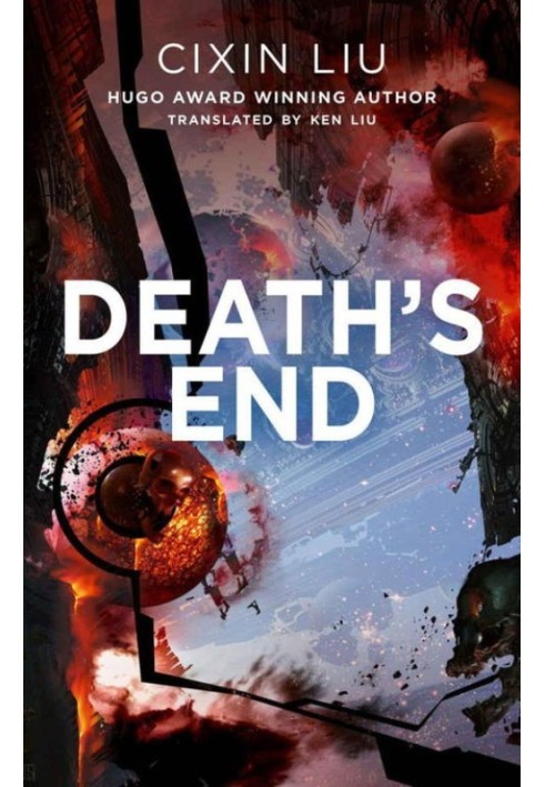Book Death's End