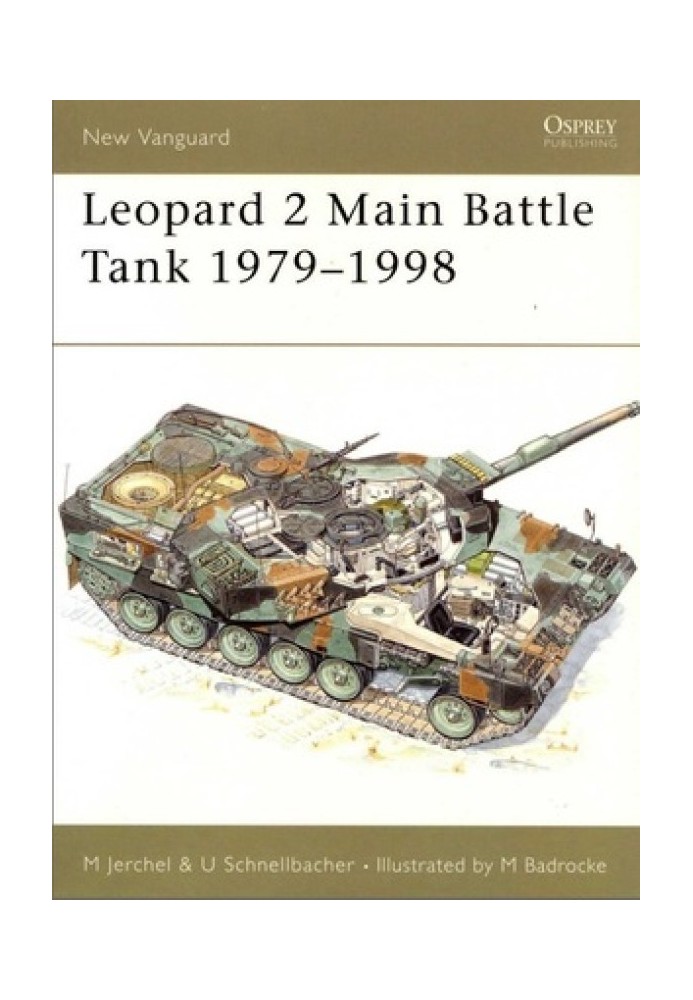 Книга Основной боевой танк Леопард 2 1979-98 гг.