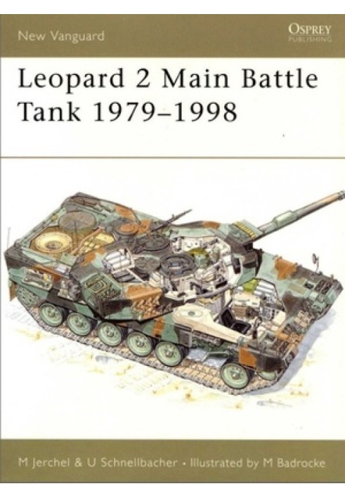 Книга Основной боевой танк Леопард 2 1979-98 гг.