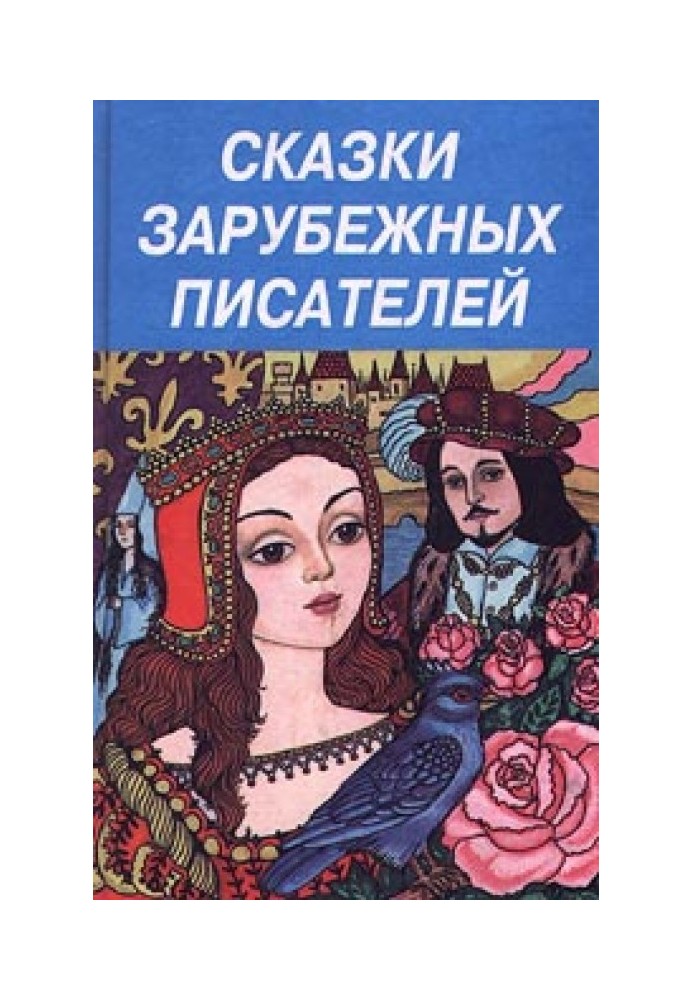 Book Bad boy