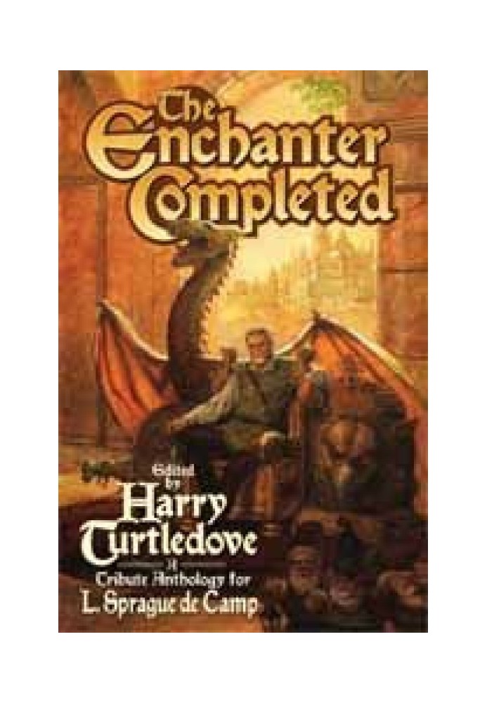 Книга The Enchanter завершено