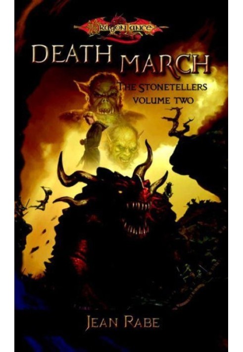Book Death March