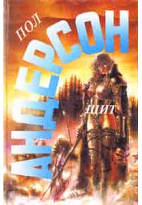 Book Time shift