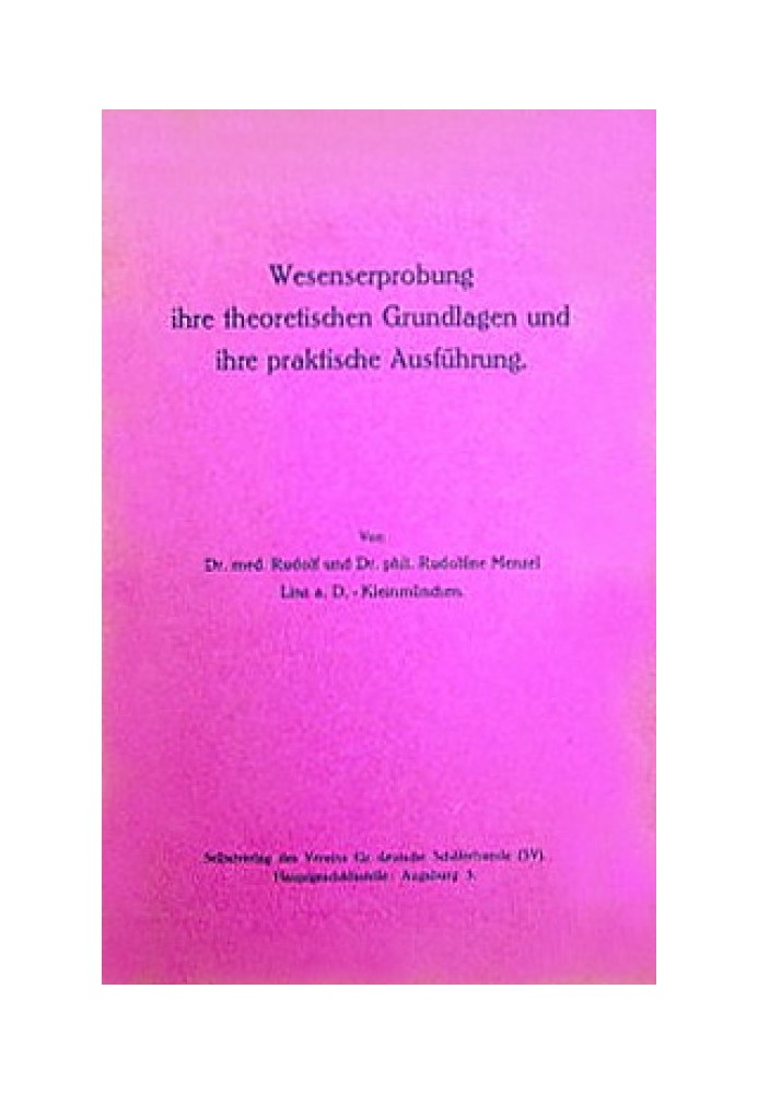 Book Behavior testing, its theoretical basis and its practical implementation