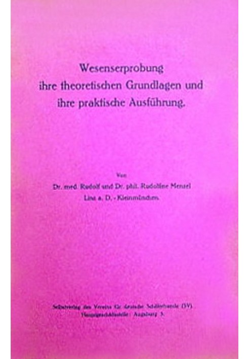 Book Behavior testing, its theoretical basis and its practical implementation