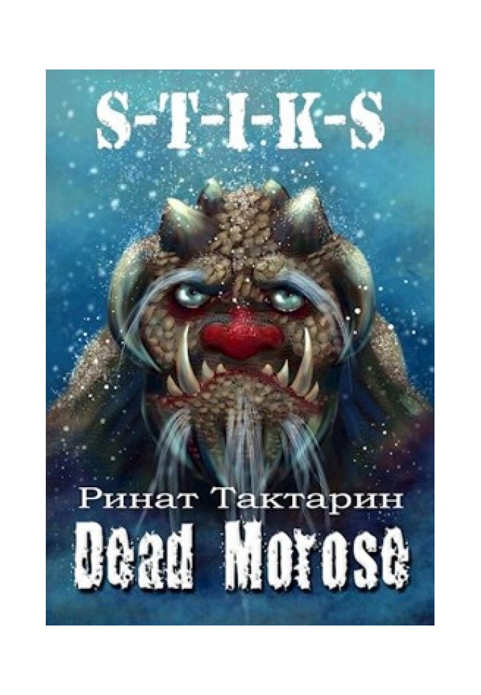 Book Dead Frost