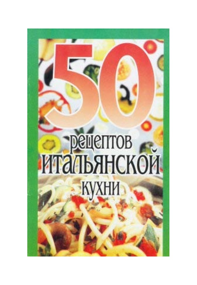 Book 50 Italian recipes