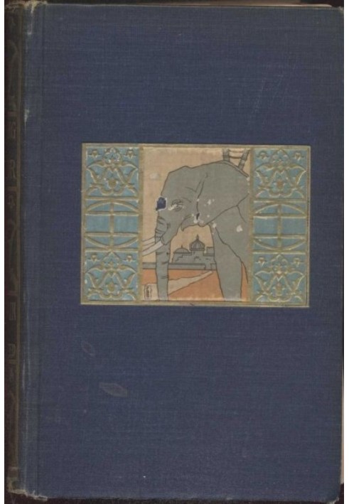 Книга Следуя за экватором