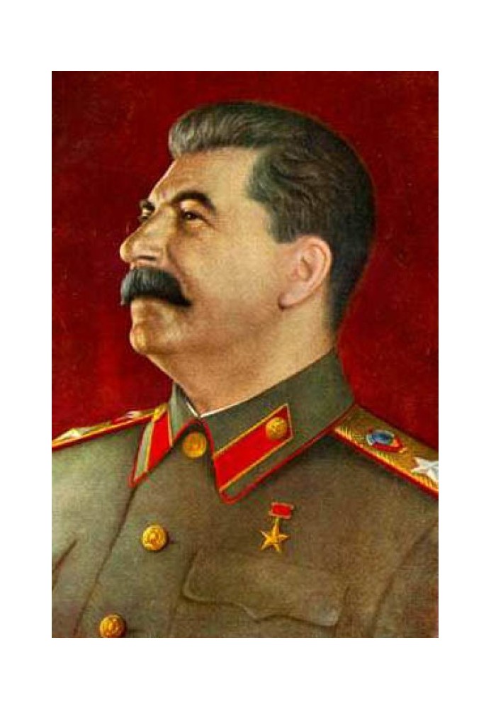 Книга Сборник очерков