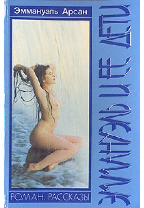 Book Happy Arabia