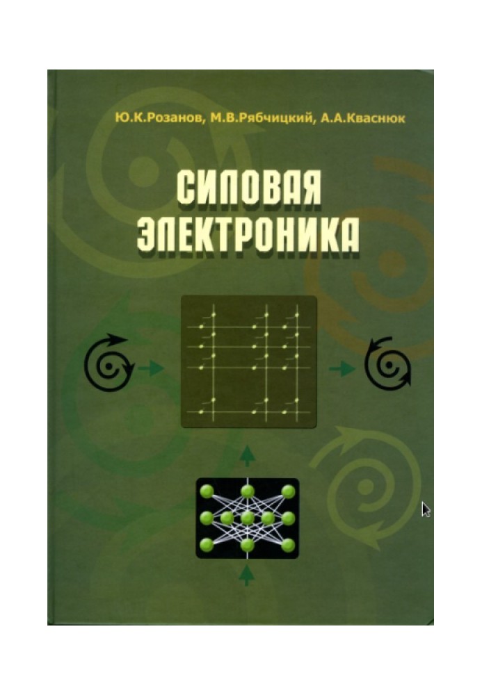 Book Power electronics