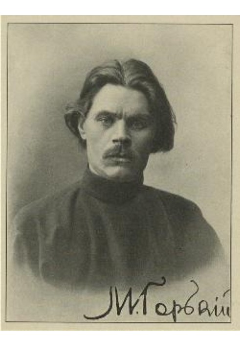 Книга Велике кохання