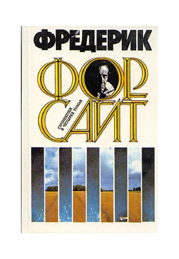 Book Guide