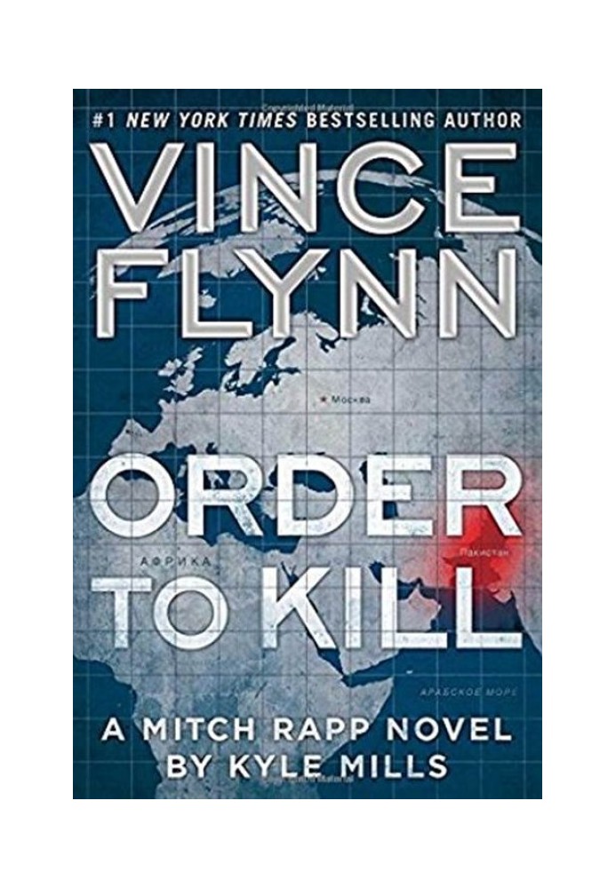 Book Order to Kill