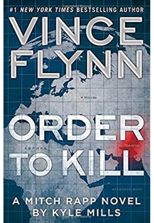 Book Order to Kill