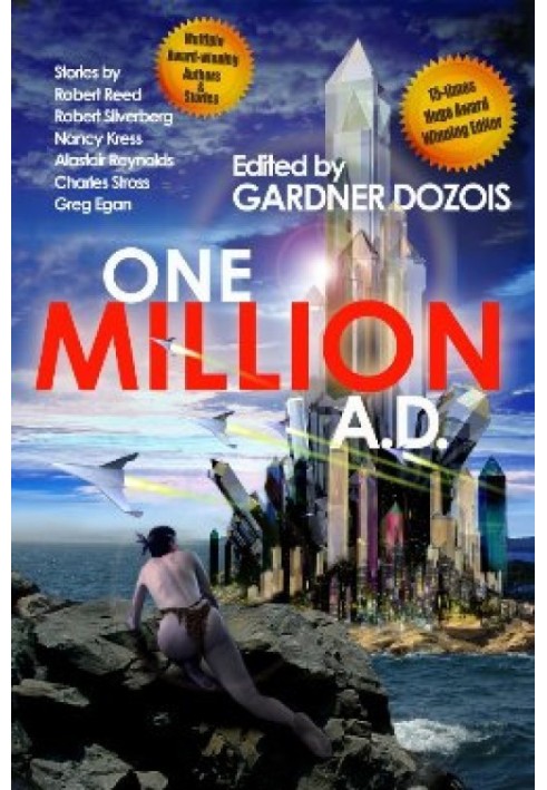 Book One Million A.D. (collection)