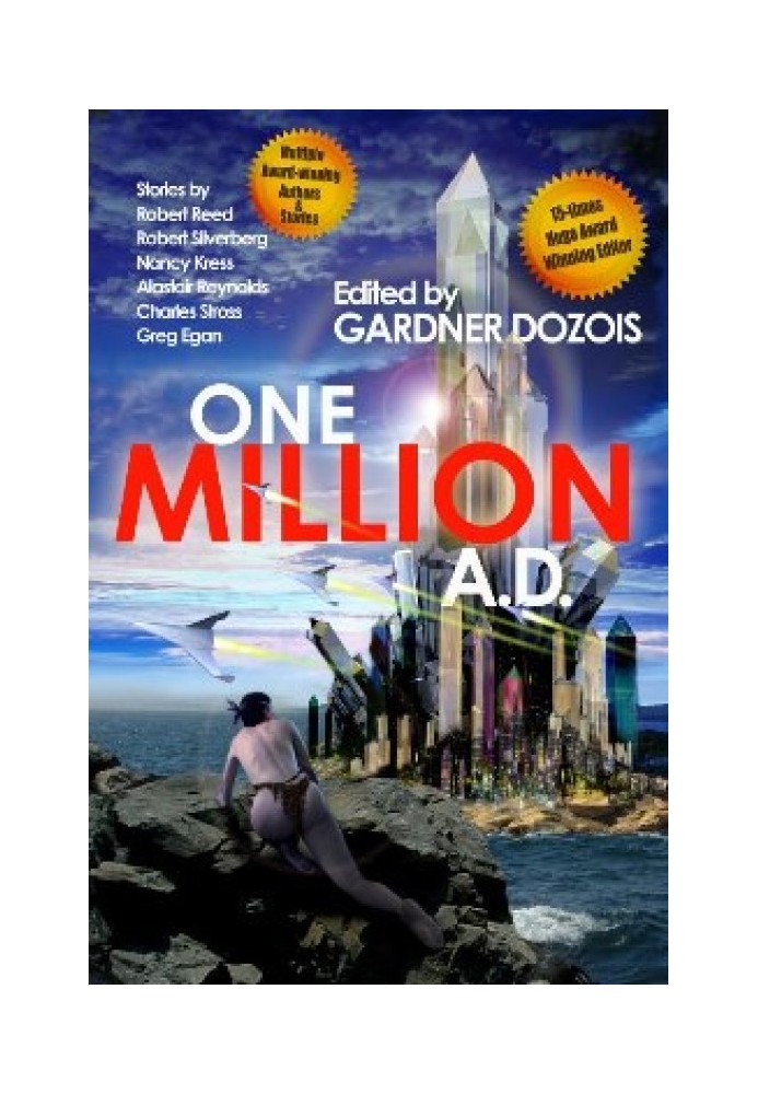 Book Missile Gap