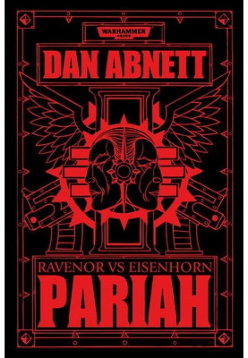 Book Pariah