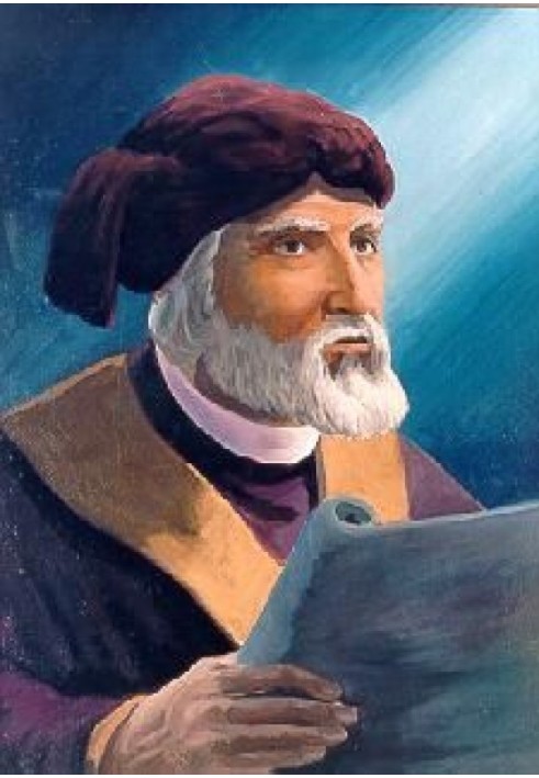 Book ABOUT THE CLOAK