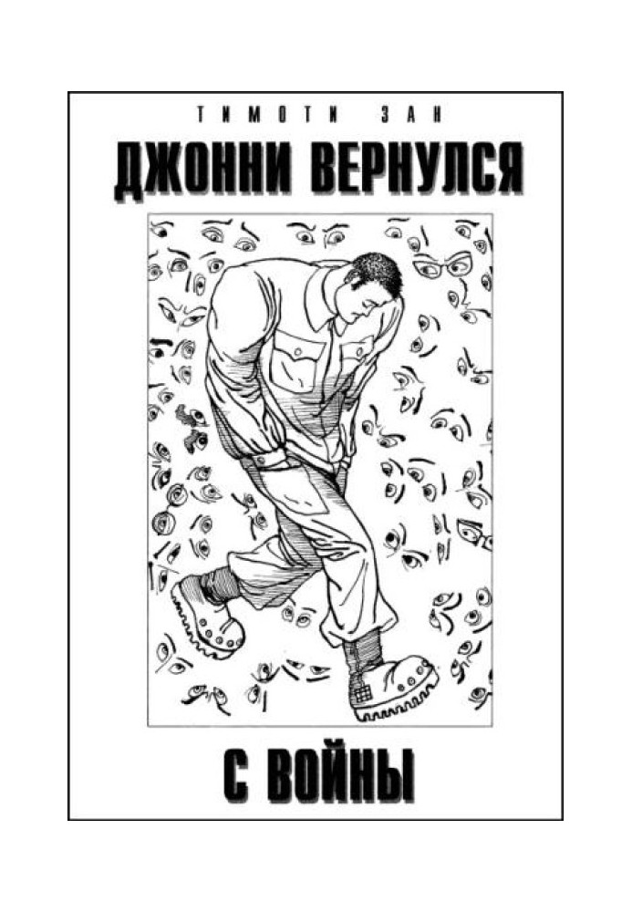 Book Johnny returned from the war