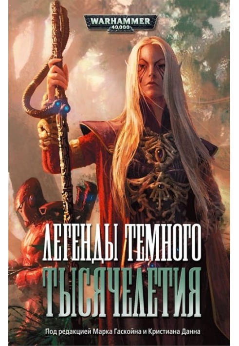 Book Legends of the Dark Millennium