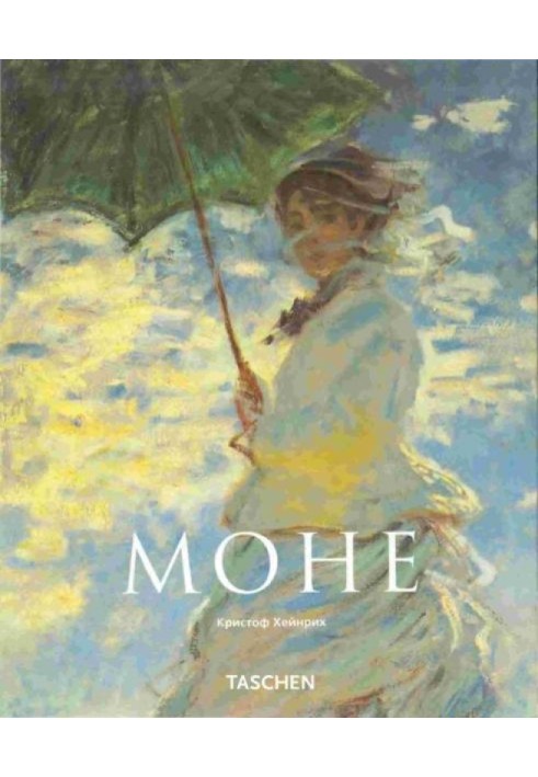Book Claude Monet (1840-1926)