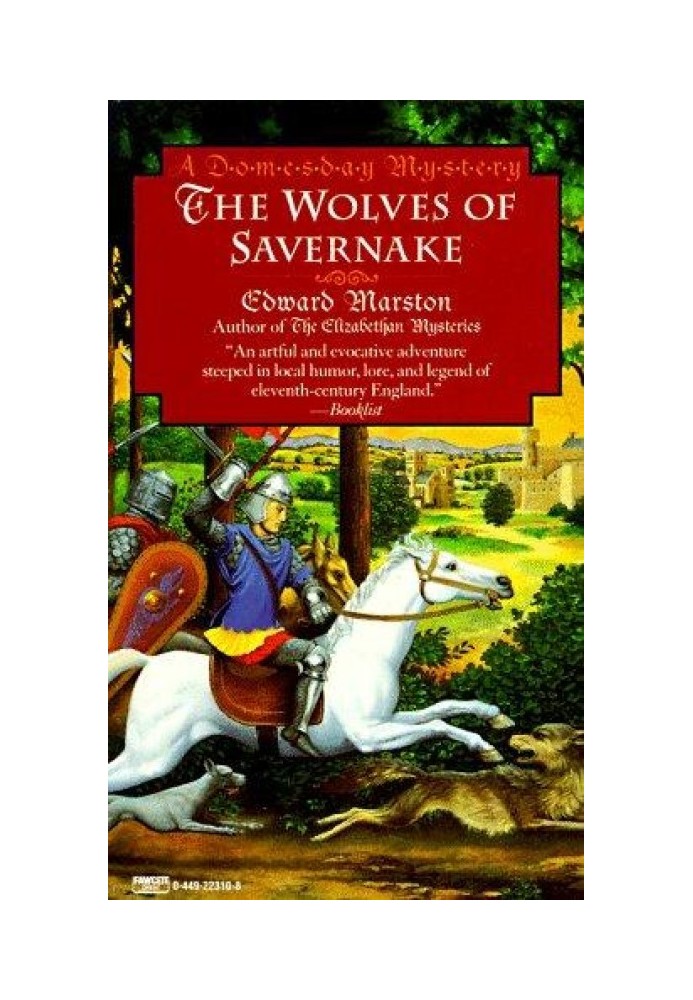 Книга Волки Савернака