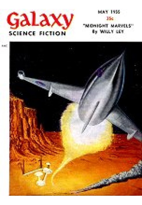 Книга Загострення Елмера