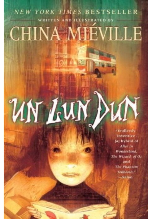 Книга Ун Лун Дун