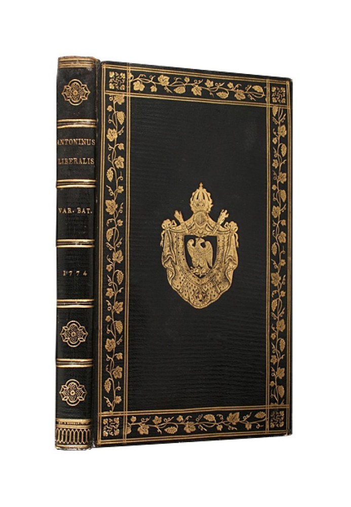 Книга Метаморфозы