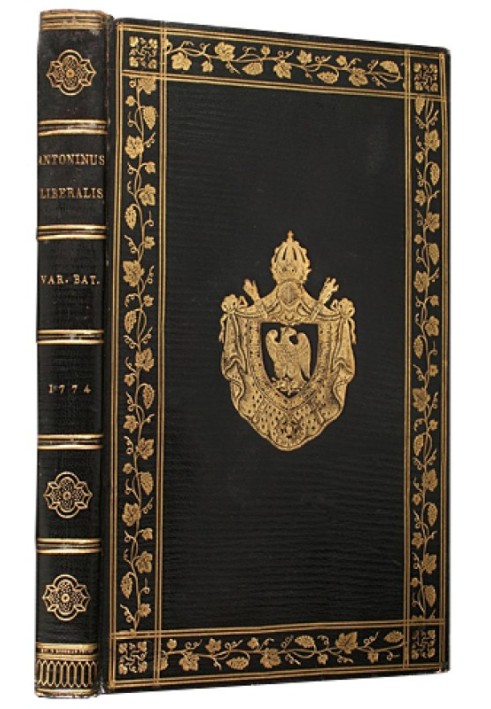 Книга Метаморфозы