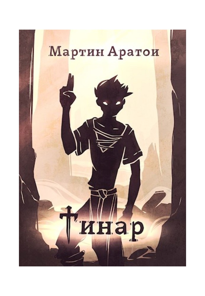 Book Tinar [SI]
