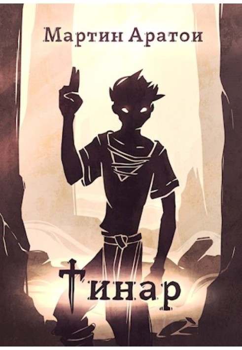 Book Tinar [SI]