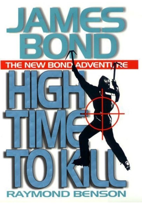 Book High Time To Kill