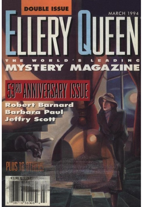 Book Ellery Queen’s Mystery Magazine. Vol. 103, No. 3 & 4. Whole No. 625 & 626, March 1994