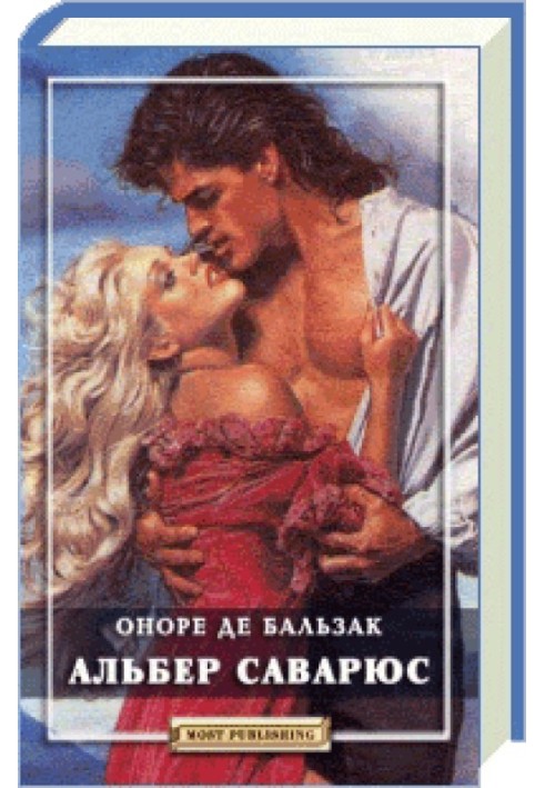 Book Albert Savaryus