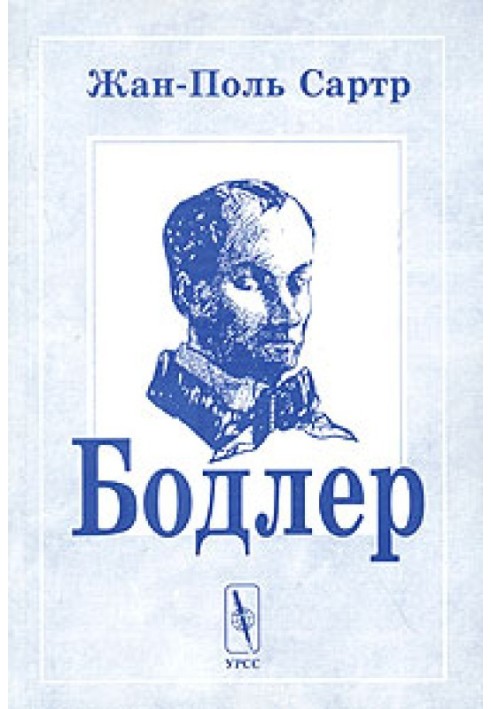 Book Baudelaire