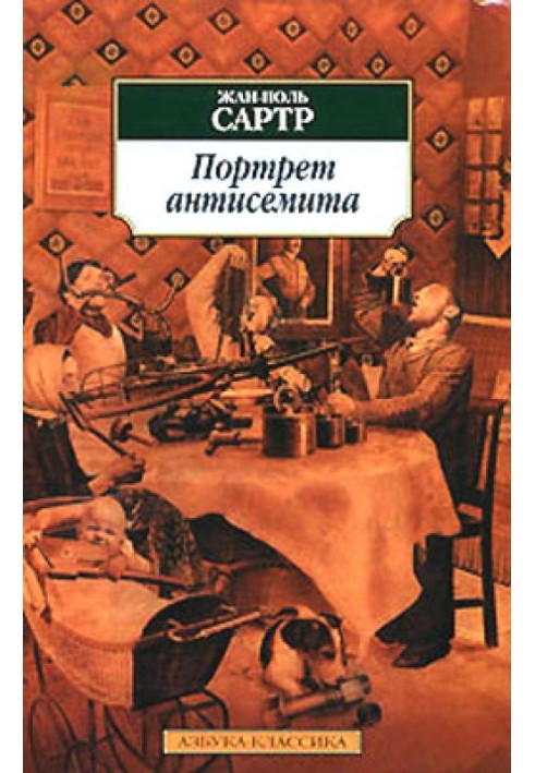 Book Reflections on the Jewish Question