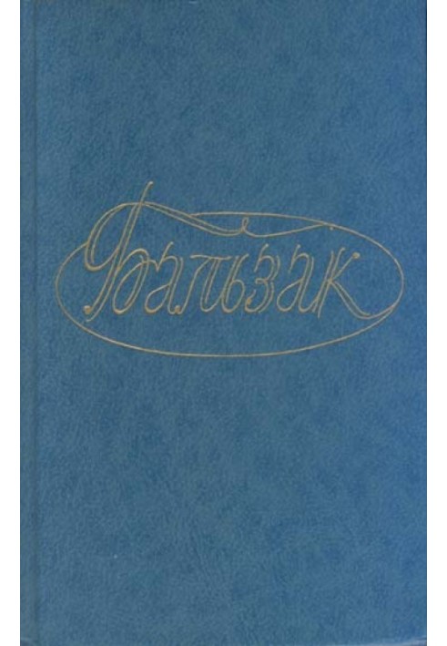 Book Order