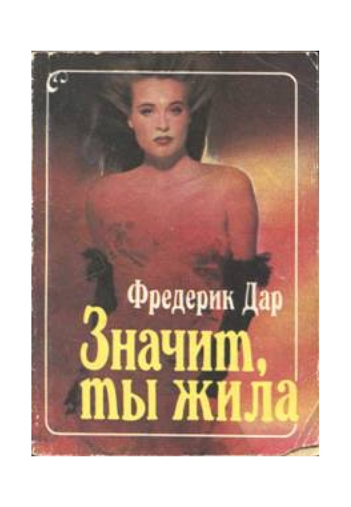 Book So you lived
