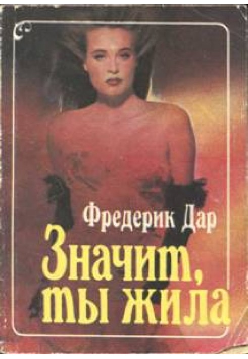 Book So you lived