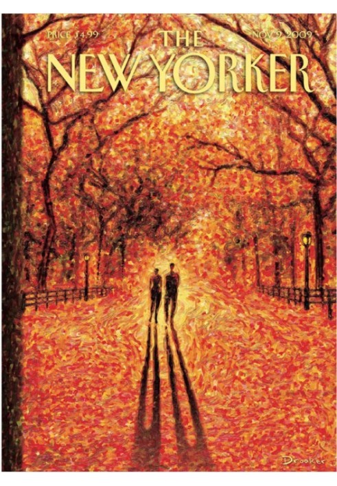 Книга Первосортная гармония