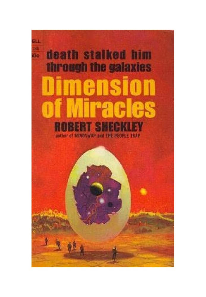 Книга Измерение чудес