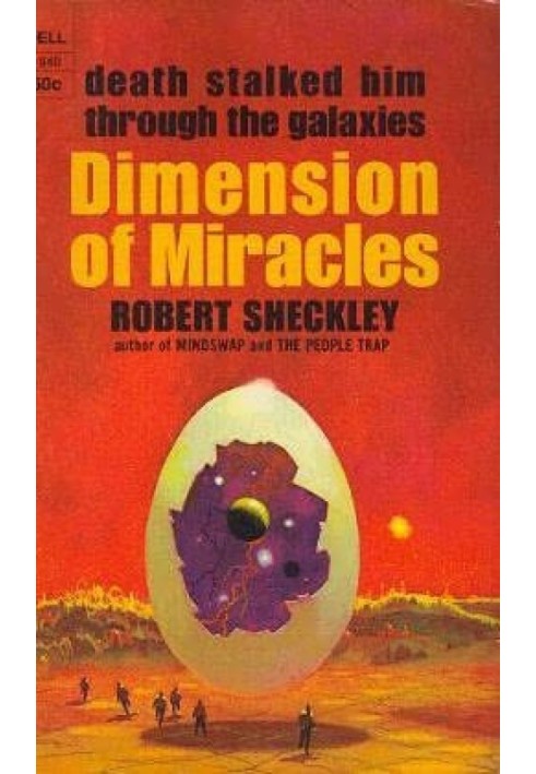 Книга Измерение чудес