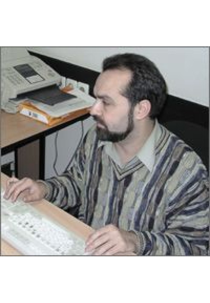Книга На пути к архетипу