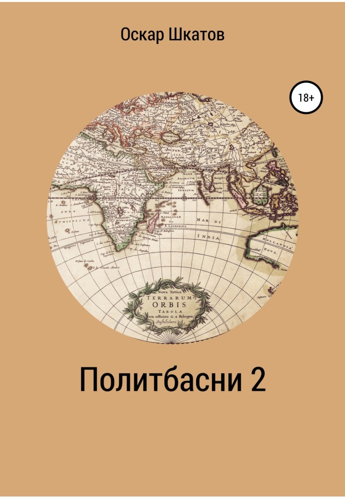 Book Political fables 2